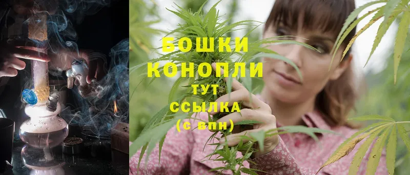 дарнет шоп  Гремячинск  МАРИХУАНА SATIVA & INDICA 